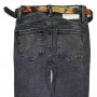 Фото 3 Джинси жіночі WHAT'S UP JEANS 742 Skinny Туреччина from official site OSKAR™