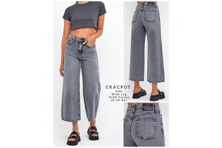 Джинсы женские CRACKPOT JEANS 1081G Wide Leg Турция