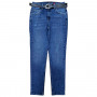 Фото 1 Джинсы женские JONH RICHONE JEANS 2745-В Skinny Турция from official site OSKAR™