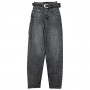 Фото 1 Джинси жіночі JONH RICHONE JEANS 2752 Slim Banana's Туреччина from official site OSKAR™