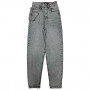 Фото 1 Джинси жіночі JONH RICHONE JEANS 2753 Slim Banana's Туреччина from official site OSKAR™