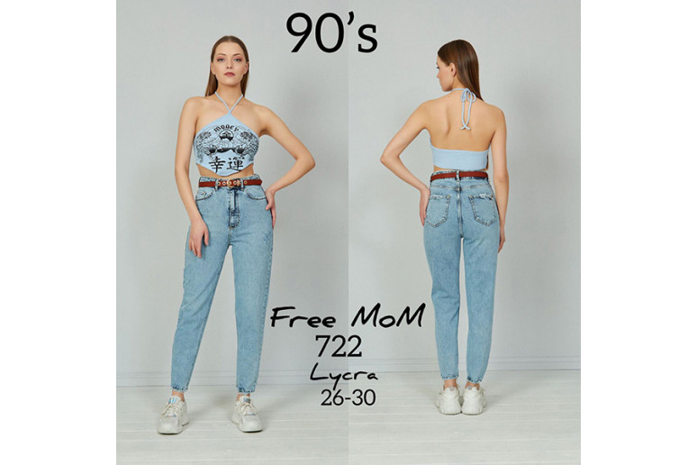 Джинси жіночі WHAT'S UP JEANS 722 Free Mom