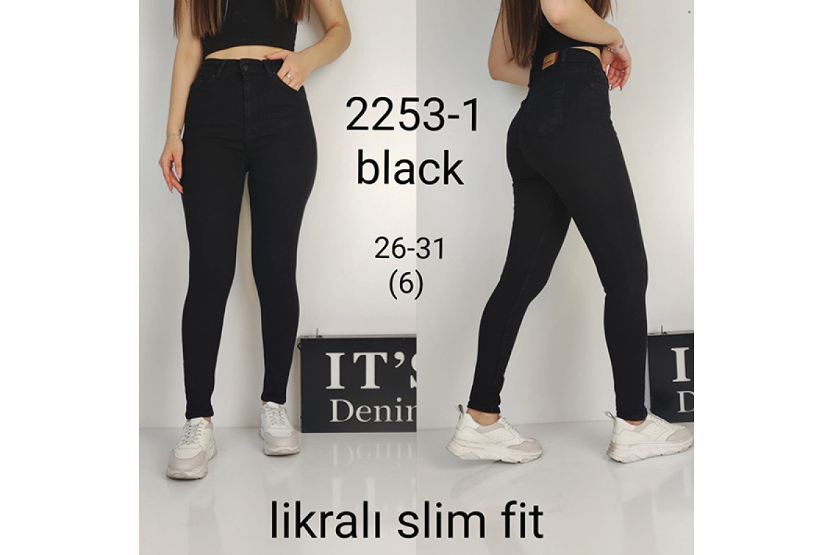 Фото Джинси жіночі IT'S BASIC JEANS 2253 from official site OSKAR™