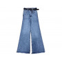 Фото 1 Джинси жіночі WHAT'S UP JEANS 799 Bell Gusto from official site OSKAR™