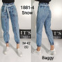 Фото 1 Джинсы женские IT'S BASIC JEANS 1881-4 Baggy Турция from official site OSKAR™