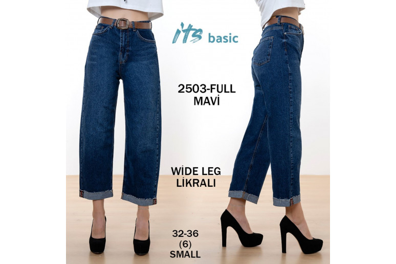 Джинси жіночі IT'S BASIC JEANS 2503 full Wide Leg Туреччина