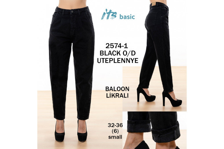 Джинсы женские IT'S BASIC JEANS 2574-1 BALON Турция