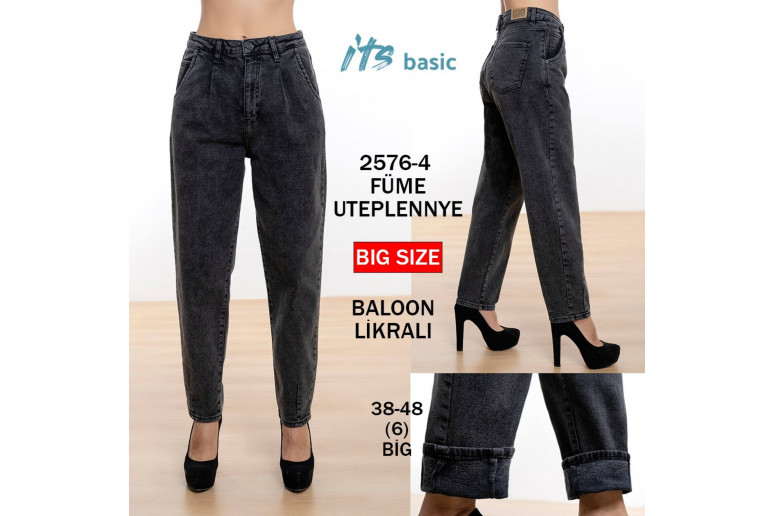 Джинси жіночі IT'S BASIC JEANS 2576-4 BALON ГРАФІТ