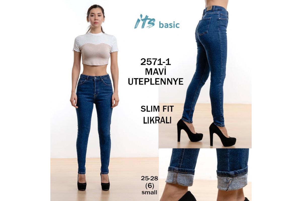 Фото Джинсы женские IT'S BASIC JEANS 2571-1 SLIM FIT Турция from official site OSKAR™