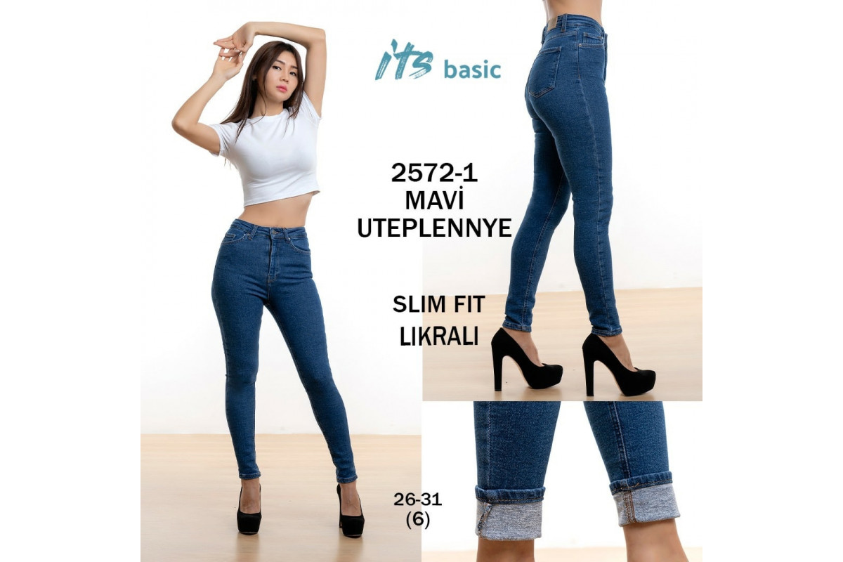 Фото Джинси жіночі IT'S BASIC JEANS 2572-1 SLIM FIT Туреччина from official site OSKAR™