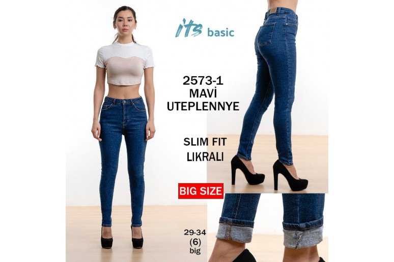 Джинсы женские IT'S BASIC JEANS 2573-1 SLIM  FIT Турция
