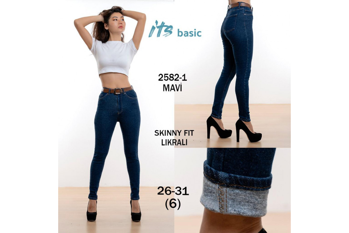 Фото Джинсы женские IT'S BASIC JEANS 2582-1 SLIM FIT Турция from official site OSKAR™