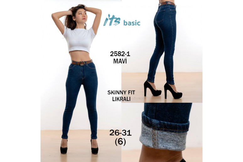 Джинси жіночі IT'S BASIC JEANS 2582-1 SLIM  FIT Туреччина