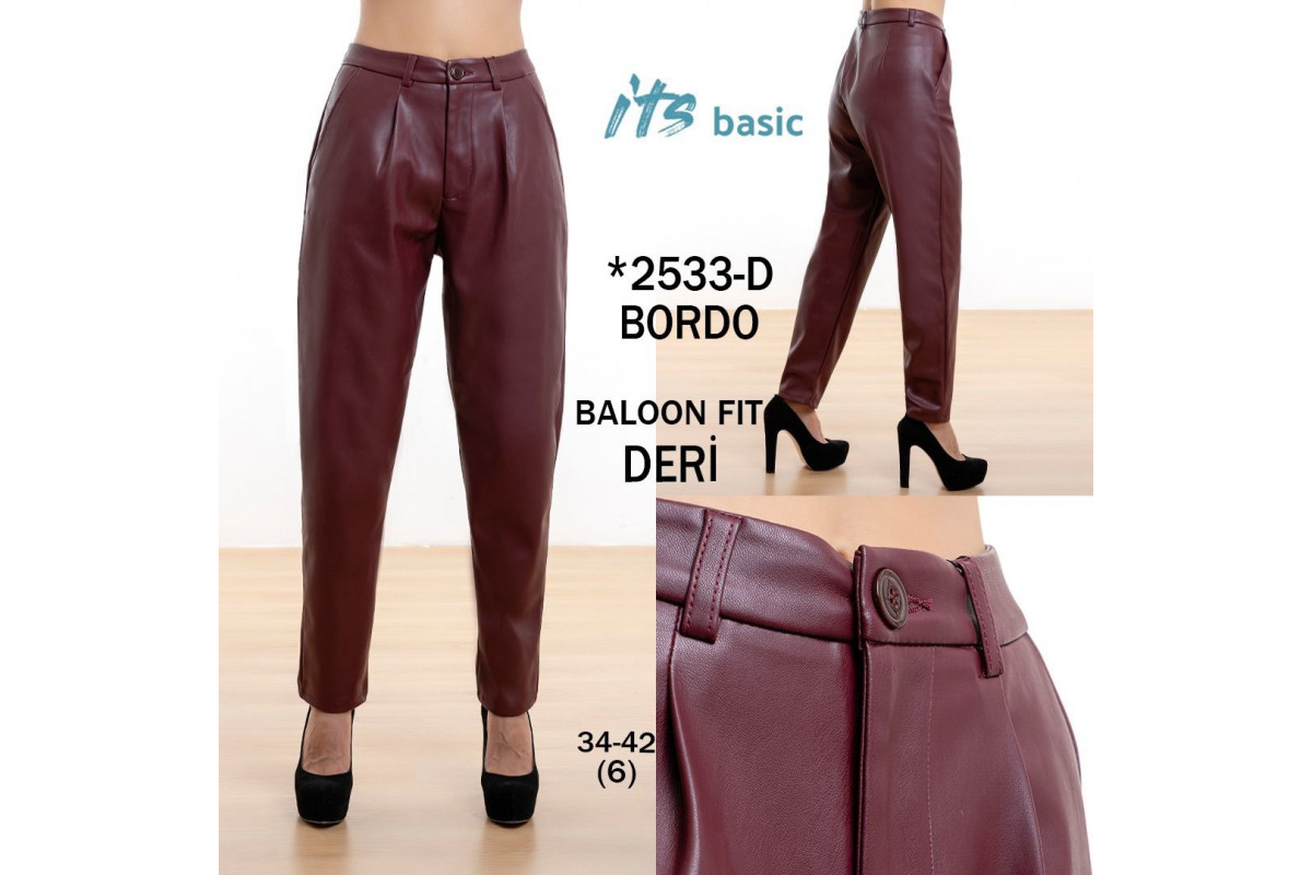 Фото Брюки женские IT'S BASIC JEANS 2533 BALON FIT Турция from official site OSKAR™