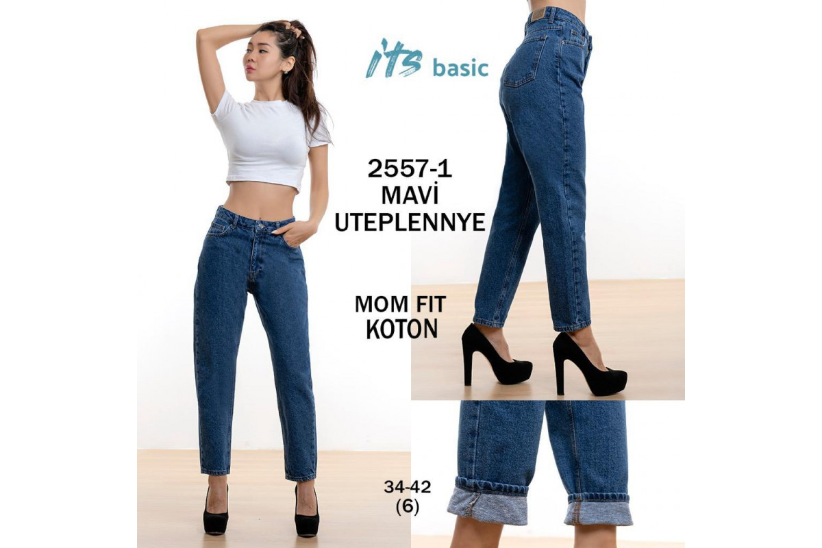 Фото Джинси жіночі IT'S BASIC JEANS 2557-1 MOM Туреччина from official site OSKAR™