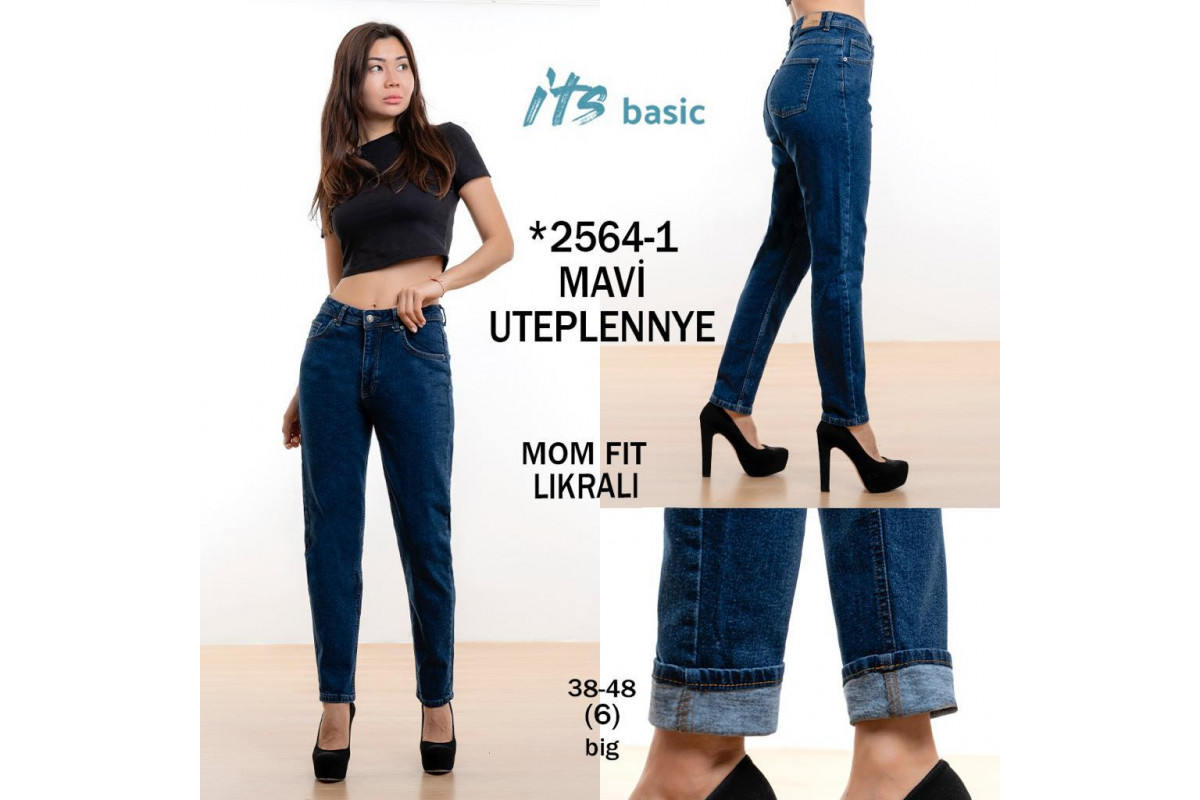 Фото Джинси жіночі IT'S BASIC JEANS 2564-1 МОМ Туреччина from official site OSKAR™