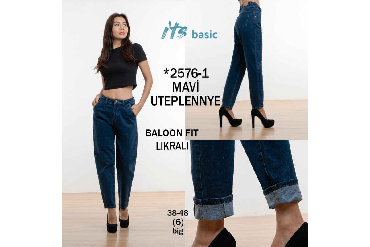 Фото Джинси жіночі IT'S BASIC JEANS 2576-1 МОМ Туреччина from official site OSKAR™