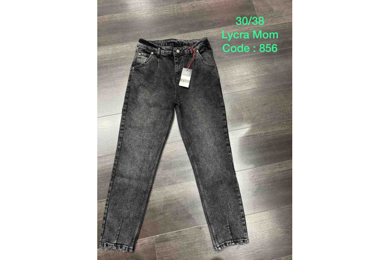 Джинсы женские DEKPLOY JEANS 856 MOM Турция