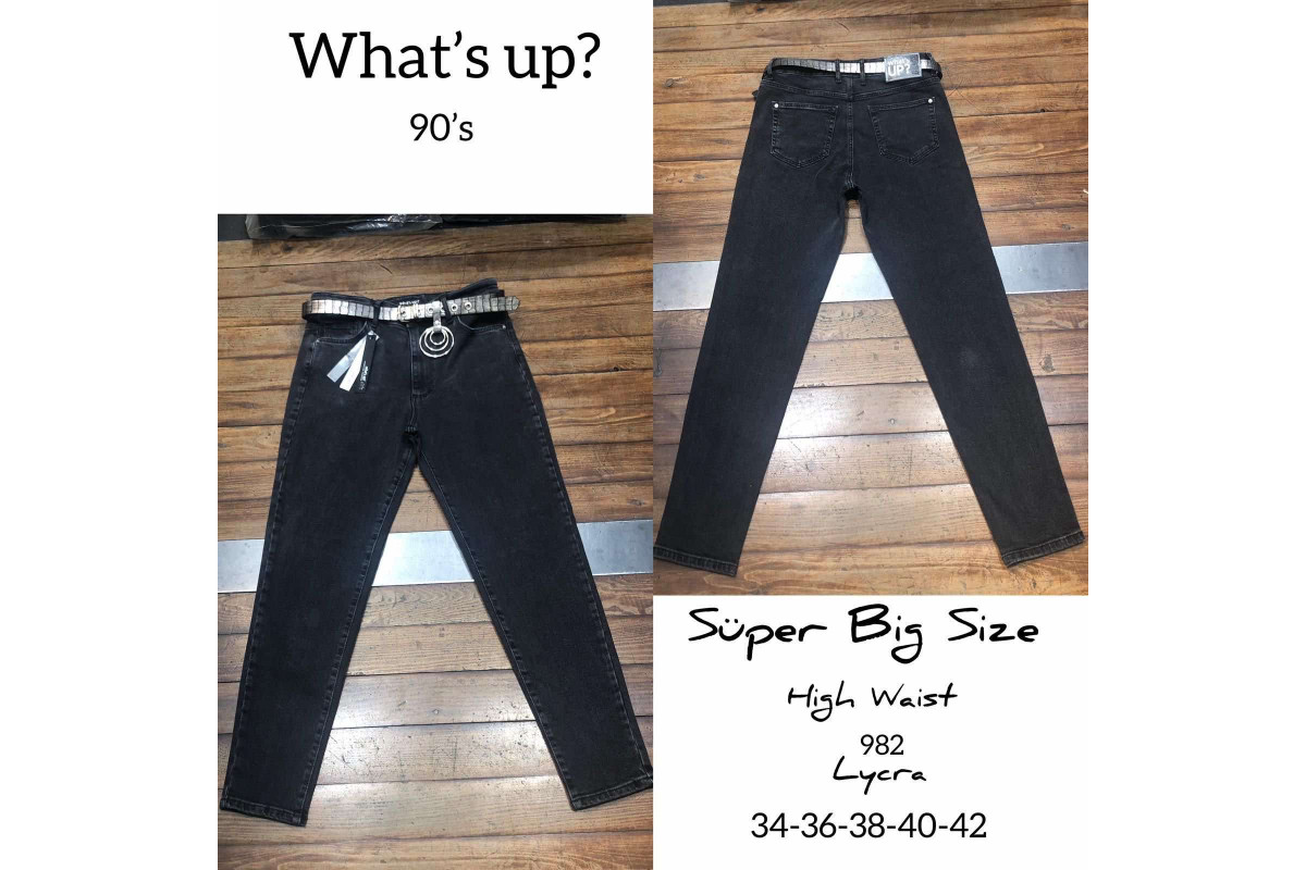 Фото Джинсы женские WHAT'S UP JEANS 982 SKINNY Турция from official site OSKAR™