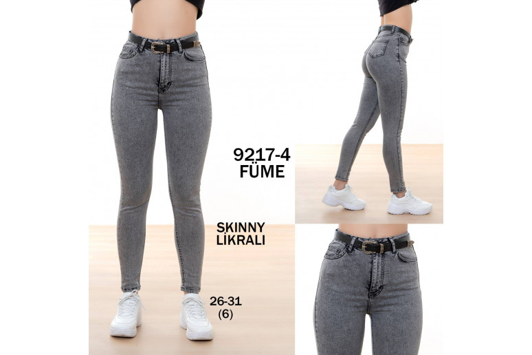 Джинсы женские NICE ISTANBUL JEANS 9217-4 SKINNY Турция