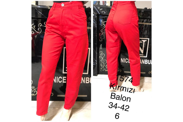 Джинси жіночі IT'S BASIC JEANS 1574 BALON Туреччина