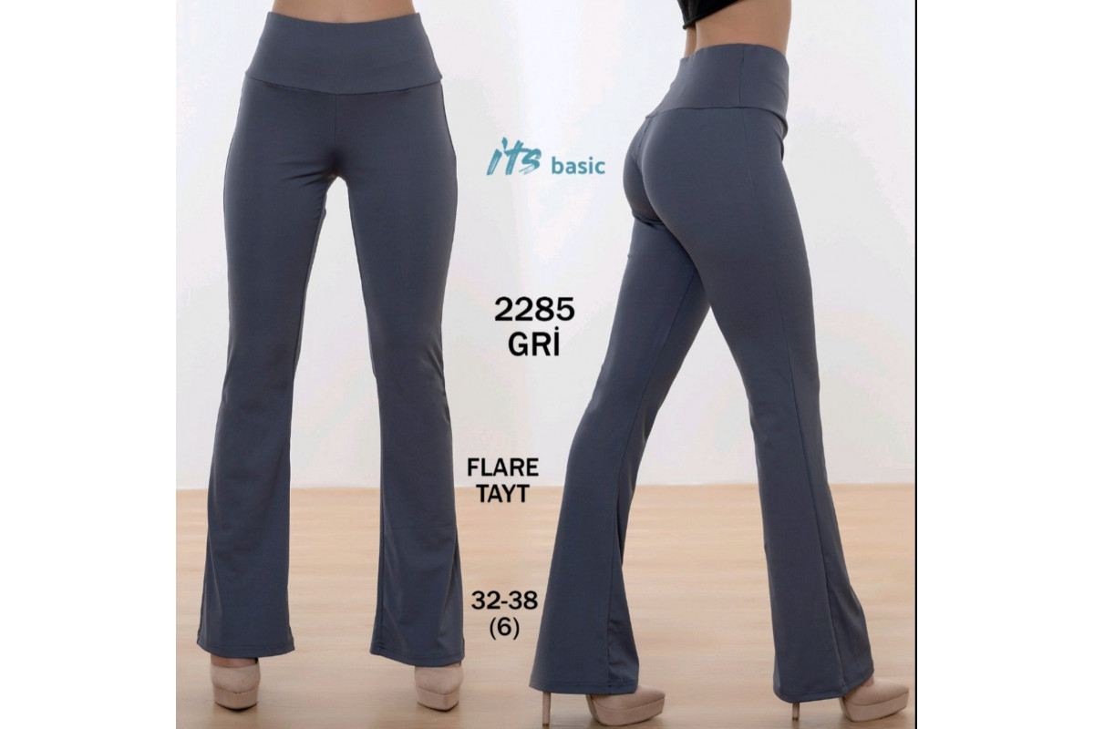 Фото Брюки клеш женские IT'S BASIC FLARE 2285-2 Турция from official site OSKAR™