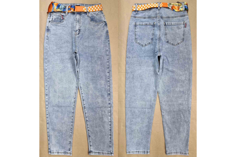 Джинсы женские DKNSEL JEANS 5227 МОМ Турция