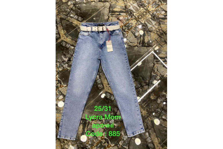 Джинсы женские DEKPLOY JEANS 885 MOM Турция