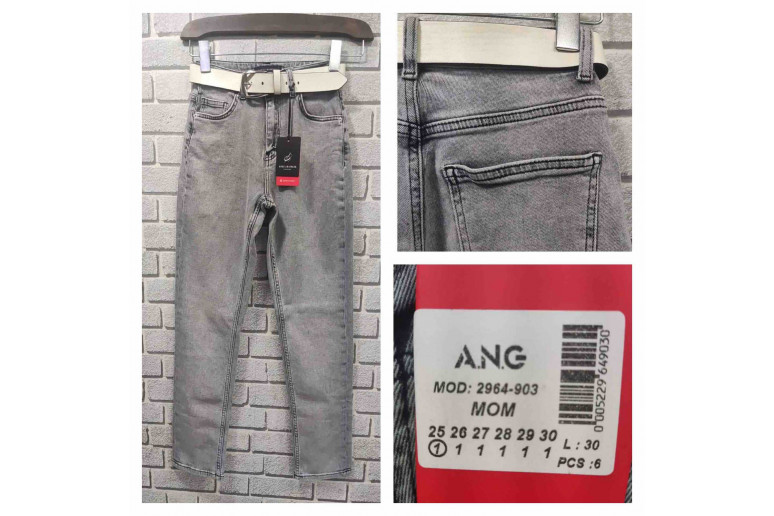 Джинсы женские ANGELINA MARA JEANS 2964 МОМ