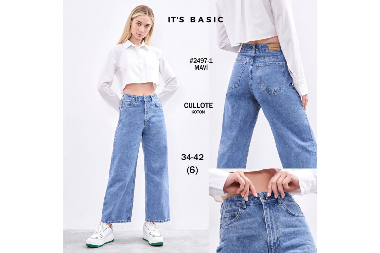 Джинсы женские IT'S BASIC JEANS 2497 CULOTTE