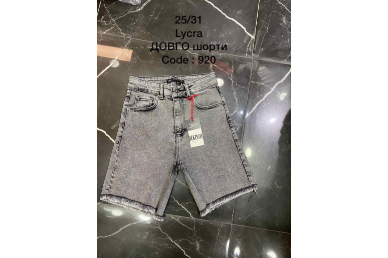 Шорти жіночі DEKPLOY JEANS 920