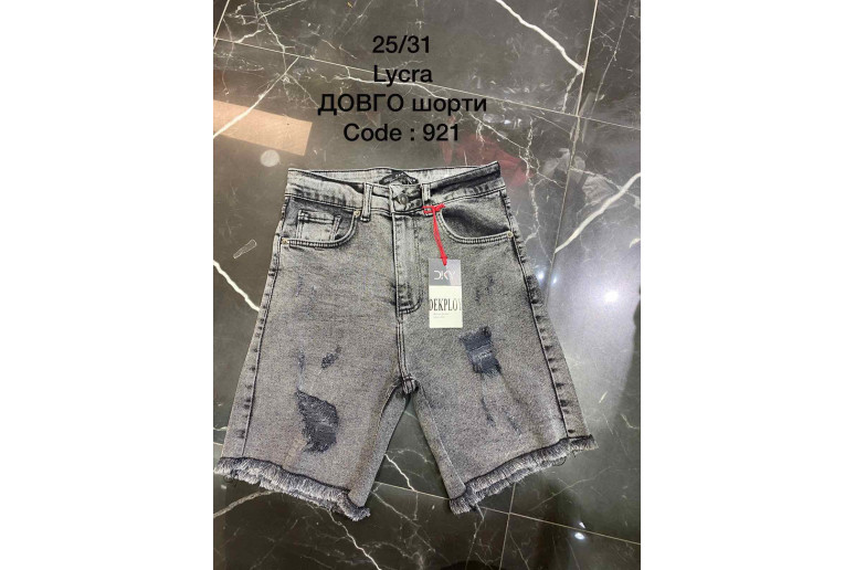 Шорти жіночі DEKPLOY JEANS 921