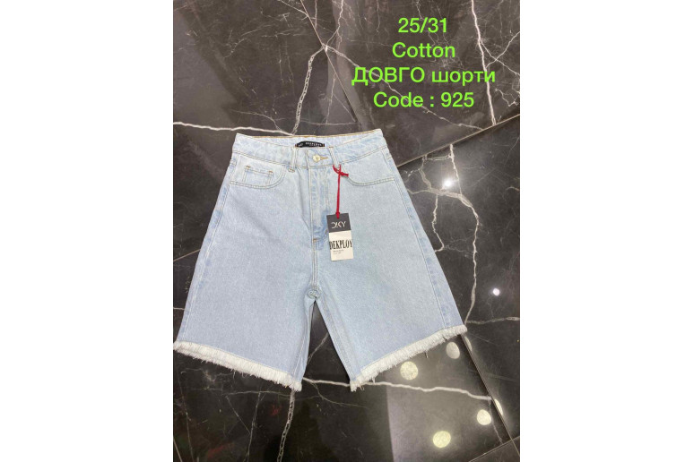 Шорты женские DEKPLOY JEANS 925
