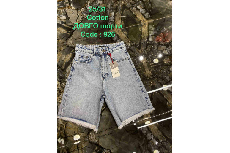 Шорти жіночі DEKPLOY JEANS 926