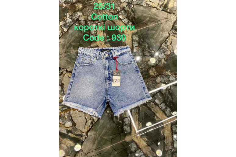 Шорты женские DEKPLOY JEANS 930