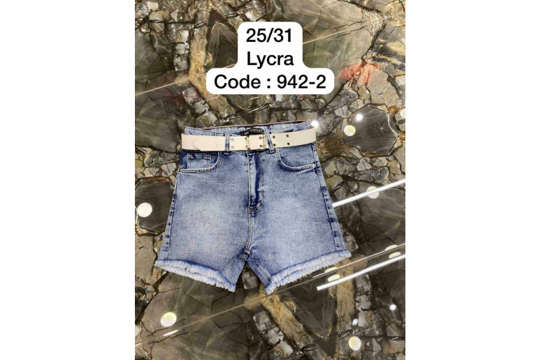 Шорти жіночі DEKPLOY JEANS 942-2