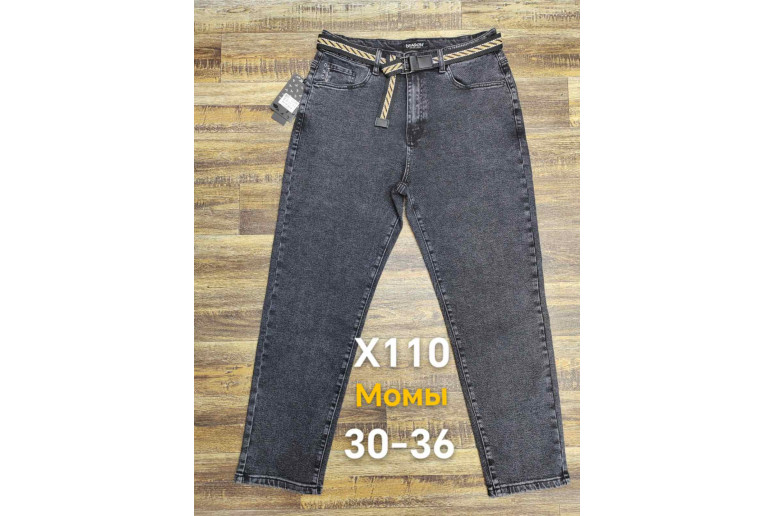 Джинсы женские DRAGON JEANS Х110 MOM