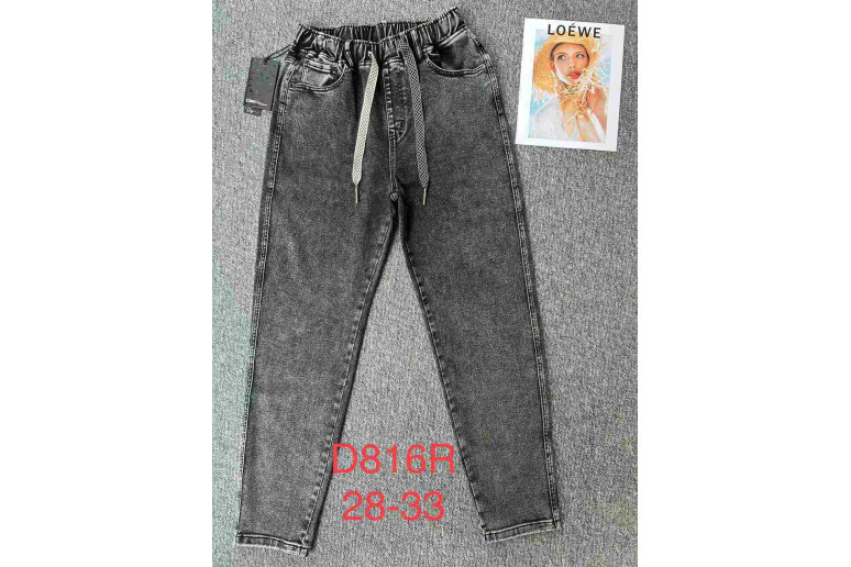 Джинсы женские DRAGON JEANS 816 MOM