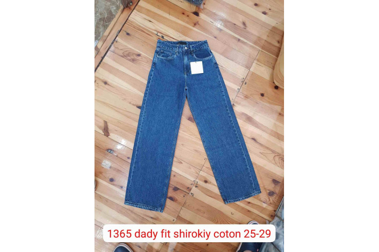 Джинси жіночі CRACPOT JEANS 1365 DADY FIT