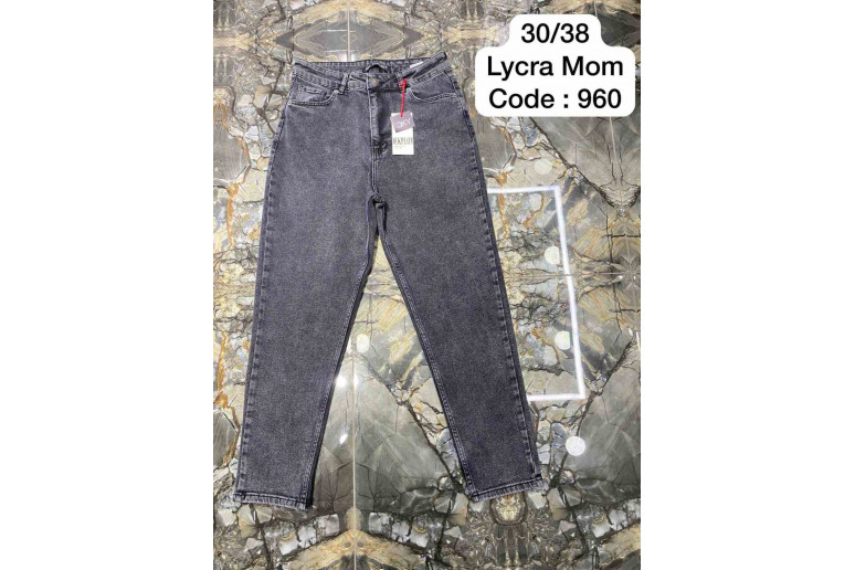 Джинсы женские DEKPLOY JEANS 960 MOM