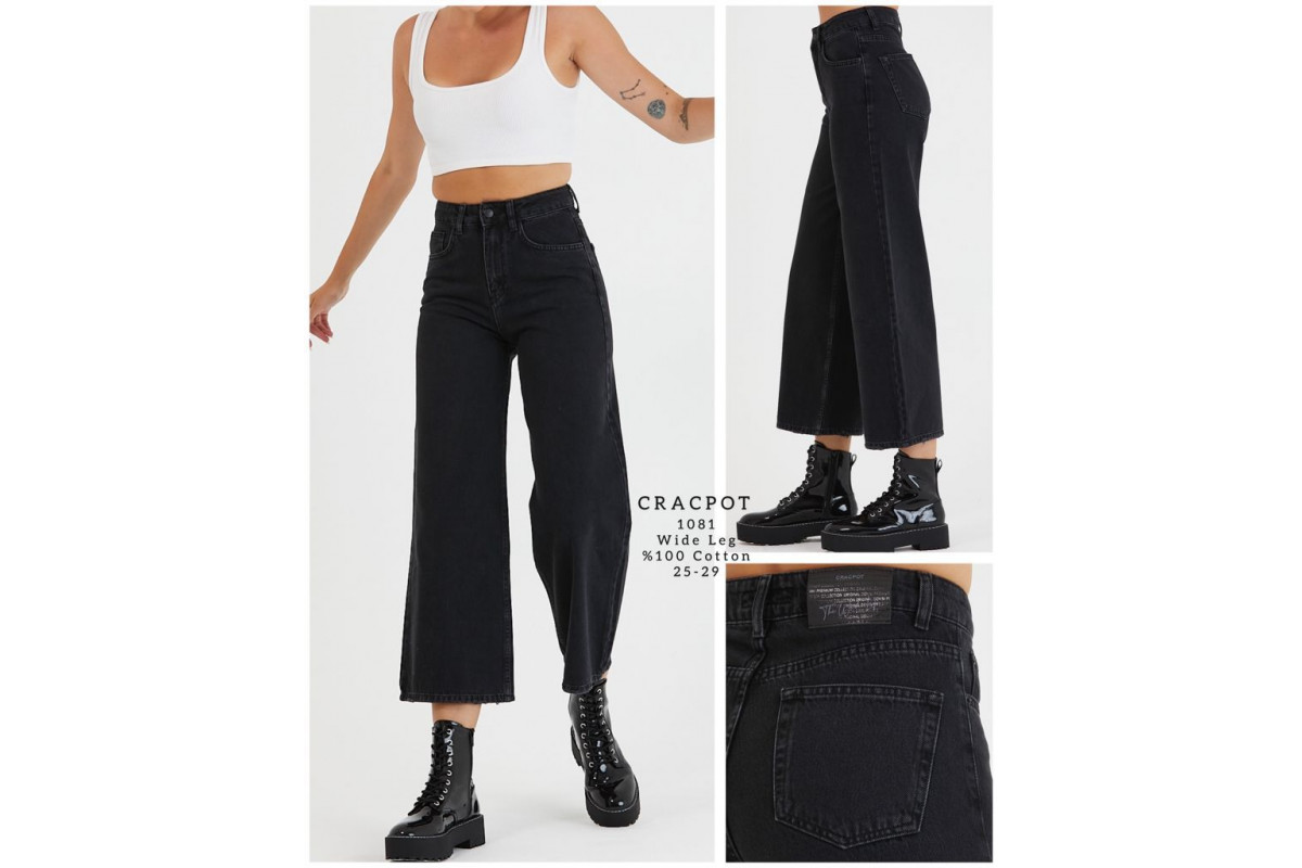 Фото Джинси жіночі CRACPOT JEANS 1081 WIDE LEG Туреччина from official site OSKAR™