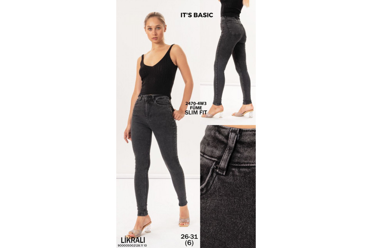Фото Джинсы женские IT'S BASIC JEANS 2470-4 SLIM FIT from official site OSKAR™