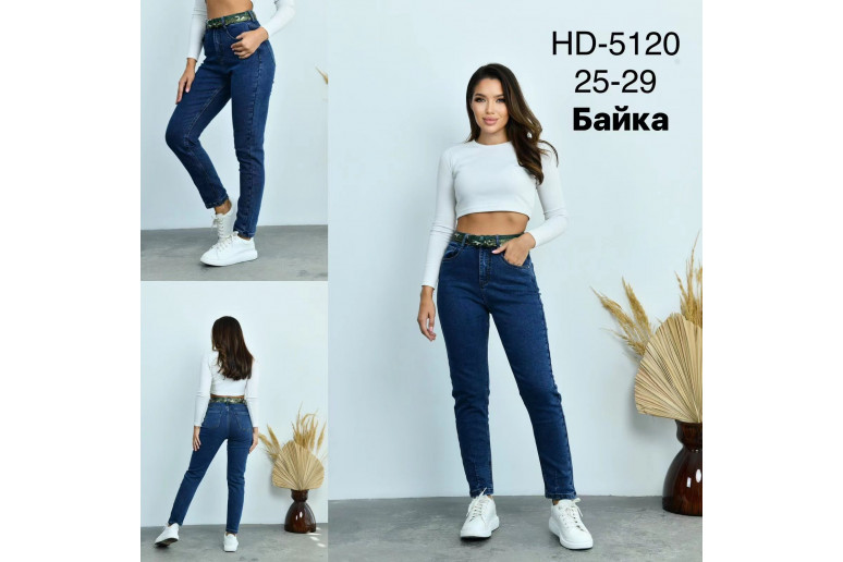 Джинси жіночі VIGNE JEANS 5120 MOM НА БАЙЦІ