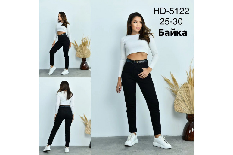 Джинсы женские VIGNE JEANS 5122 MOM НА БАЙКЕ