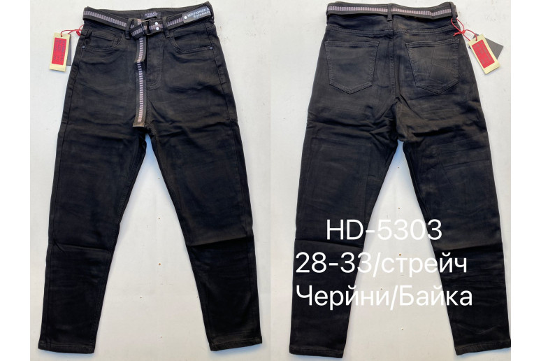 Джинсы женские VIGNE JEANS 5303 MOM НА БАЙКЕ