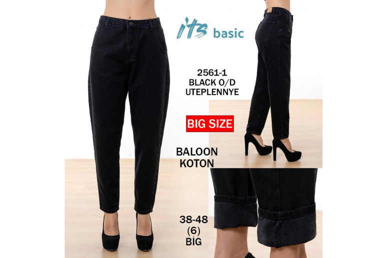 Джинсы женские IT'S BASIC JEANS 2561-1 BALLOON на байке