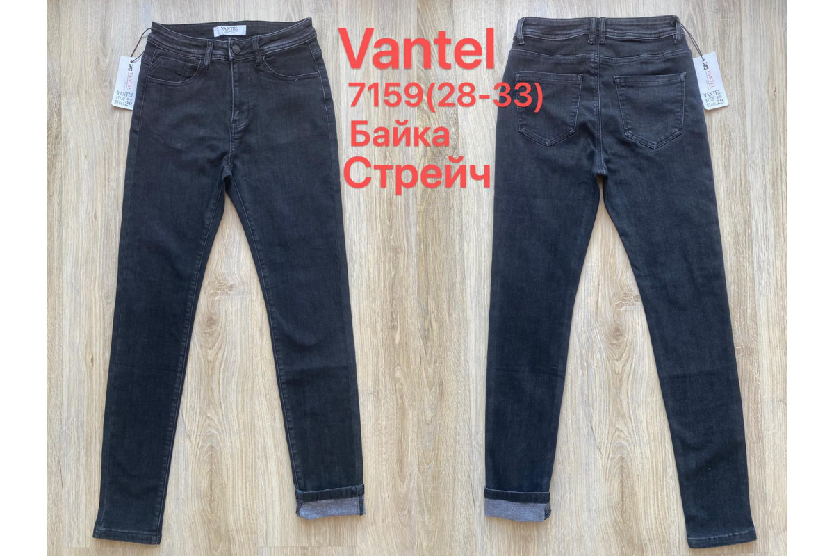 Фото Джинсы женские VANTEL JEANS 7159 SKINNY на байке from official site OSKAR™