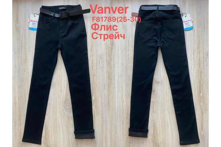 Джинсы женские VANVER JEANS 81789 CLASSIC на флисе