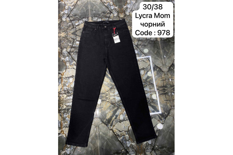 Джинси жіночі DEKPLOY JEANS 978 МОМ Туреччина