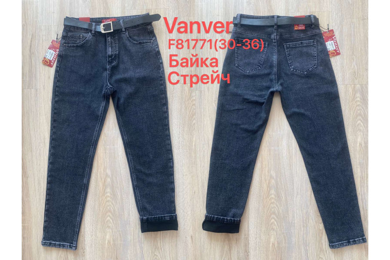 Джинси жіночі VANVER JEANS 81771 MOM на байці